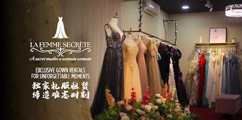 La Femme Secrete Ladies Evening Dinner Dress/Function Party Dress/Elegant Ball Gowns Rental 女性家庭式盛装、华服、晚装、礼服租借, Bridal Shop in Klang