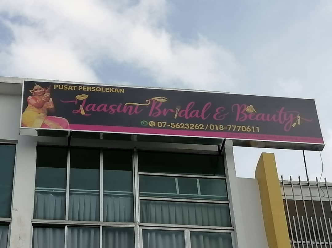 Laasini Bridal gallery photo