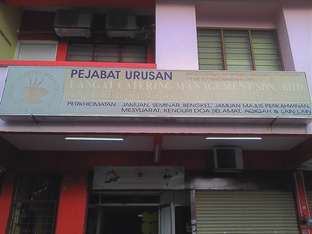Langat Catering Management Sdn Bhd gallery photo