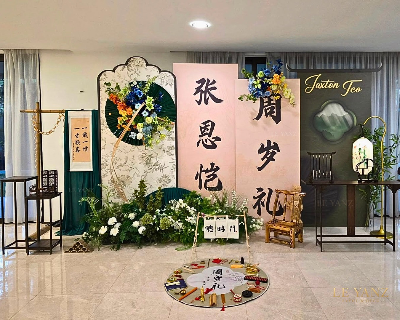 LE YANZ EVENT & DECO gallery photo