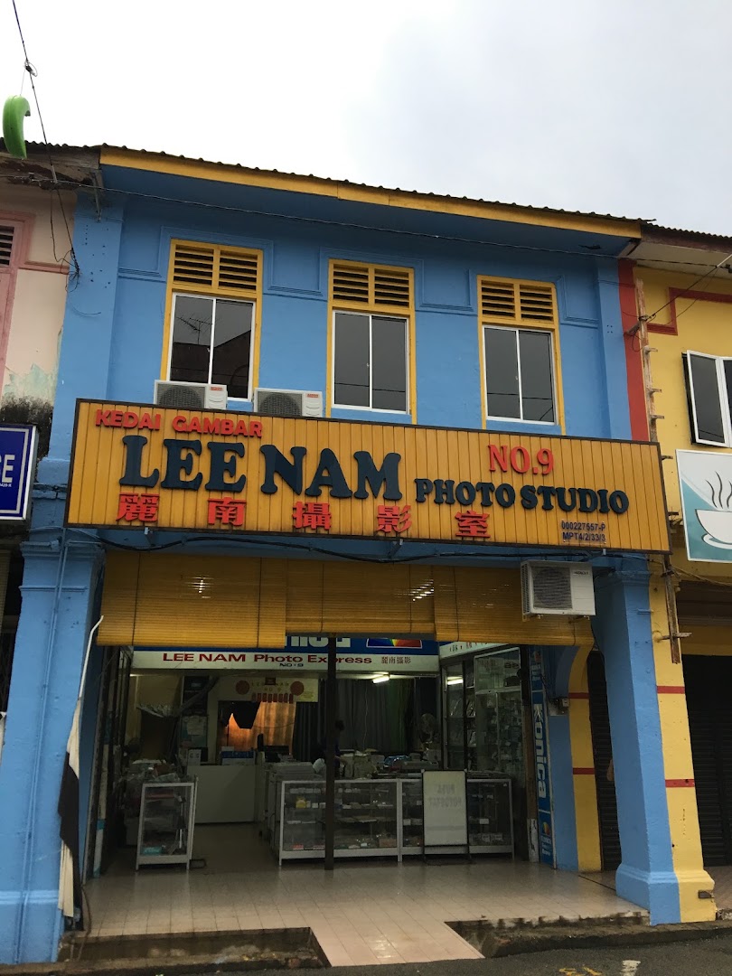 Lee Nam Photo Studio gallery photo