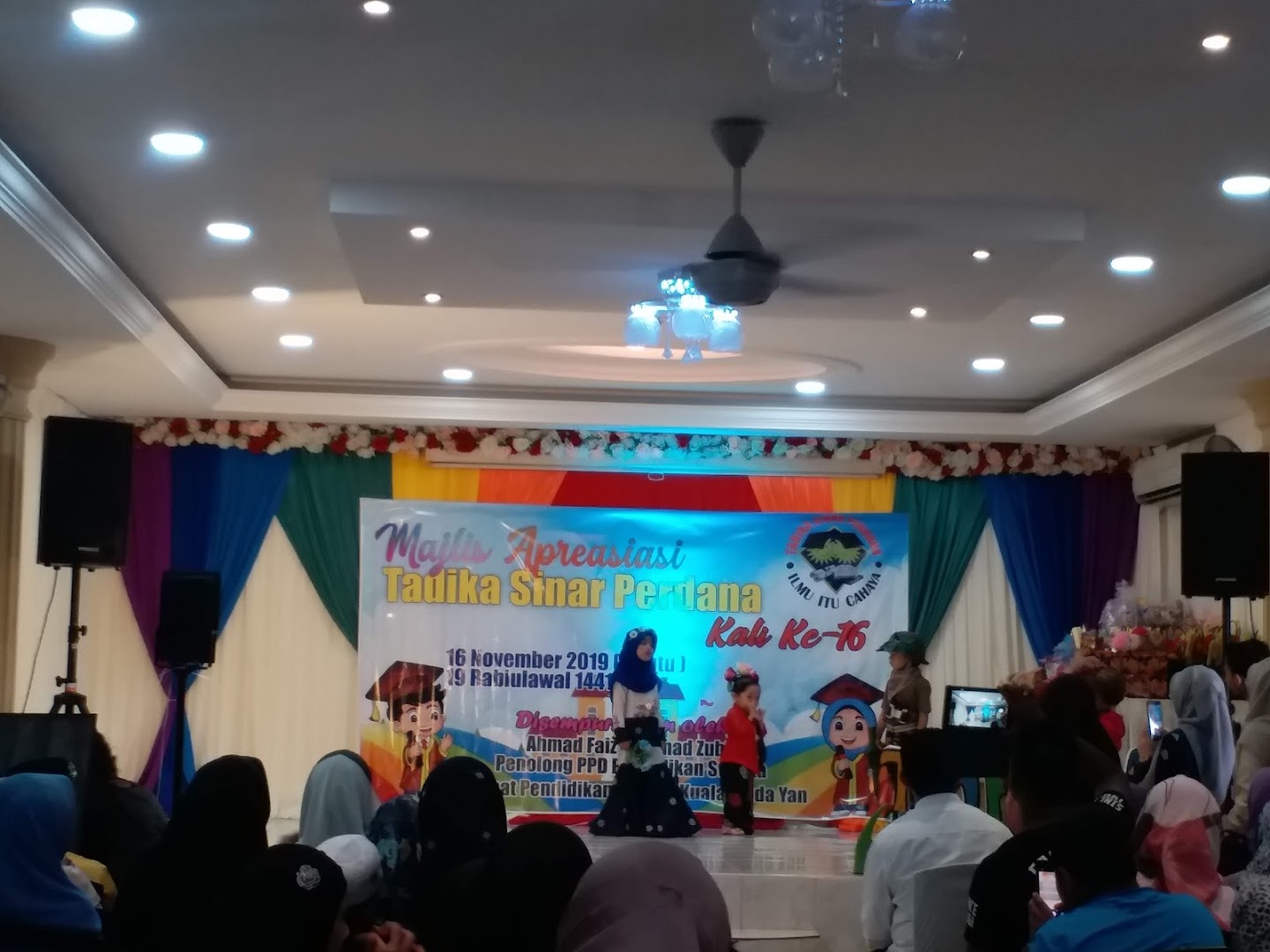Legend Hall, Sungai Petani gallery photo