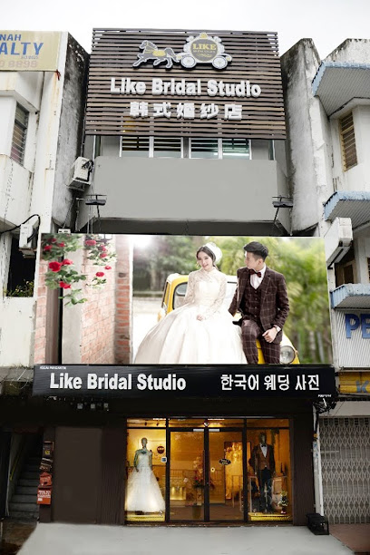 Like Bridal Studio 韩式婚纱影楼, Bridal Shop in Bukit Mertajam