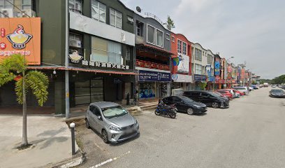 Love Bridal House, Bridal Shop in Klang