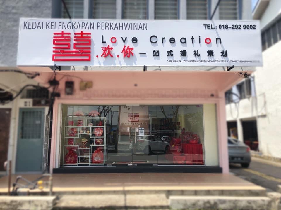 Love Creation Event & Decoration Design gallery photo