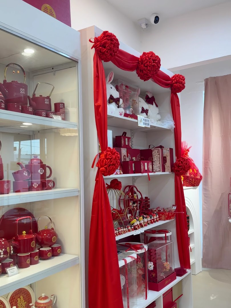 爱之囍 Love In Wedding PJ (SS2) 婚庆礼品专卖店 gallery photo