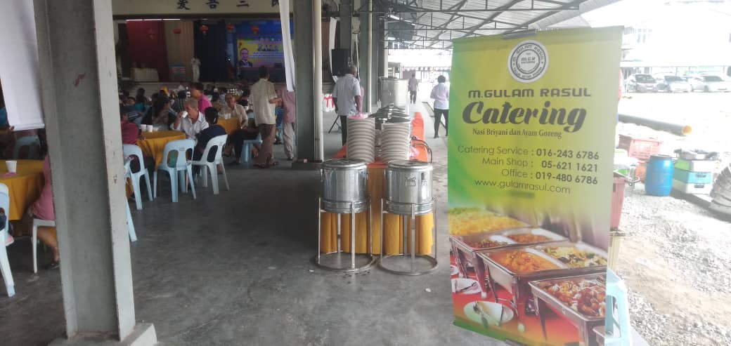 M. Gulam Rasul restaurant & Catering gallery photo