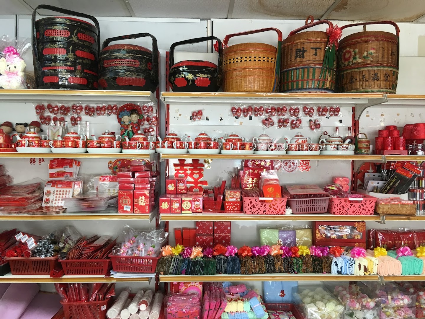 Merryform美丽芬结婚用品专卖店 gallery photo