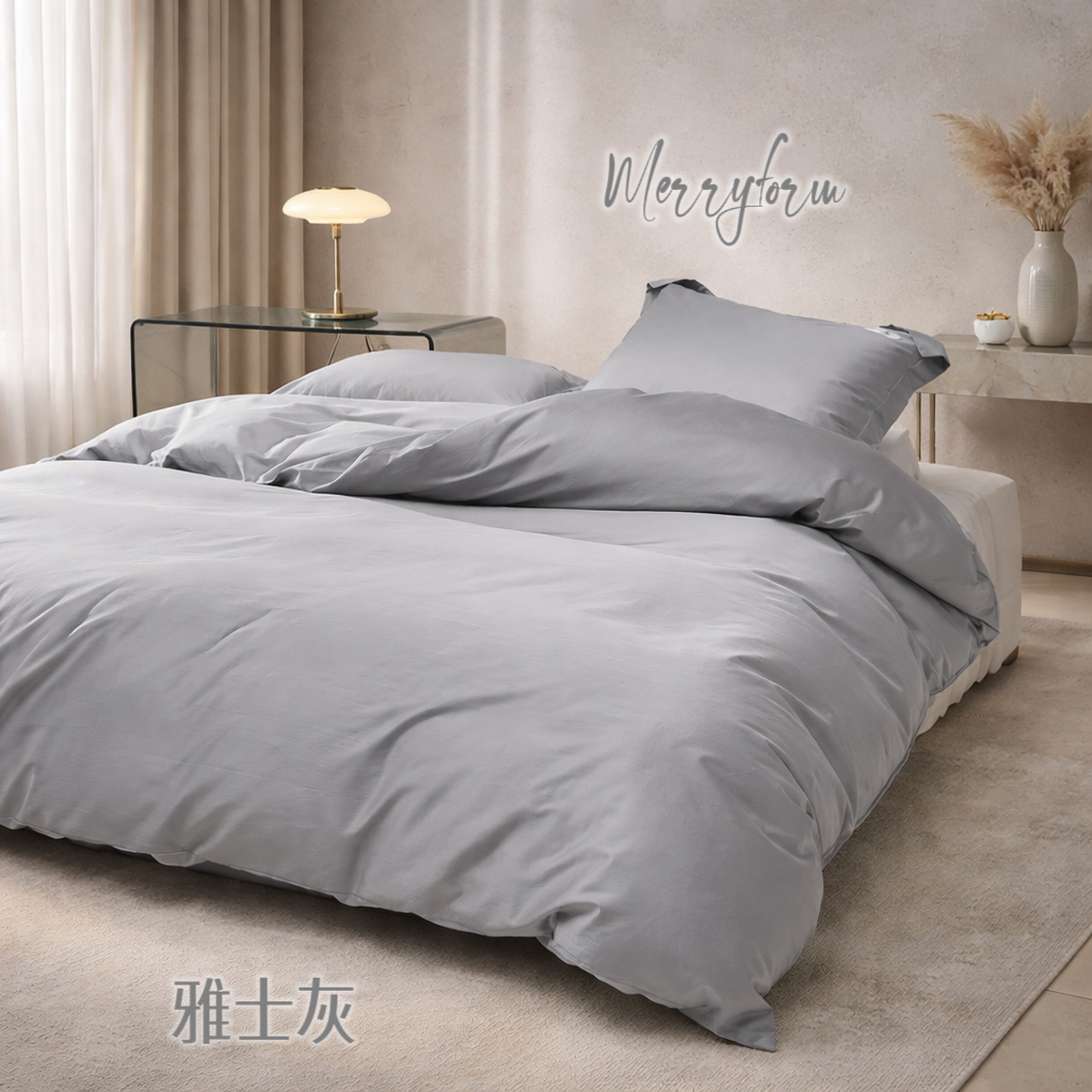 Merryform美丽芬结婚用品专卖店 gallery photo