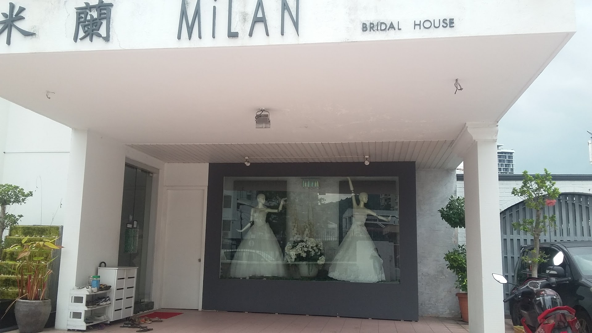 Milan Bridal House gallery photo