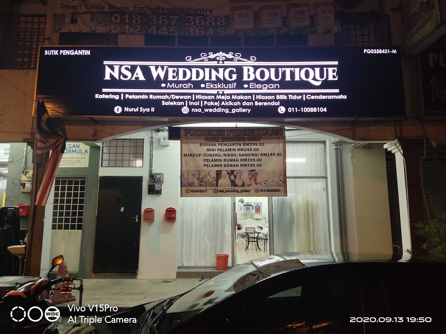 NSA WEDDING BOUTIQUE gallery photo