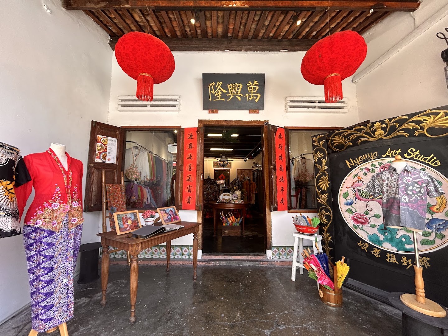 Nyonya Art Studio 娘惹摄影馆 gallery photo