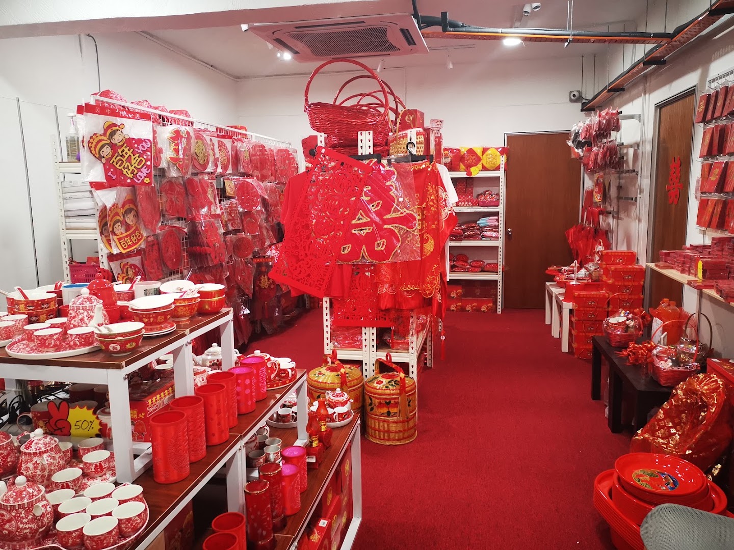 One Plus One Chinese Wedding Accessories Petaling Jaya gallery photo