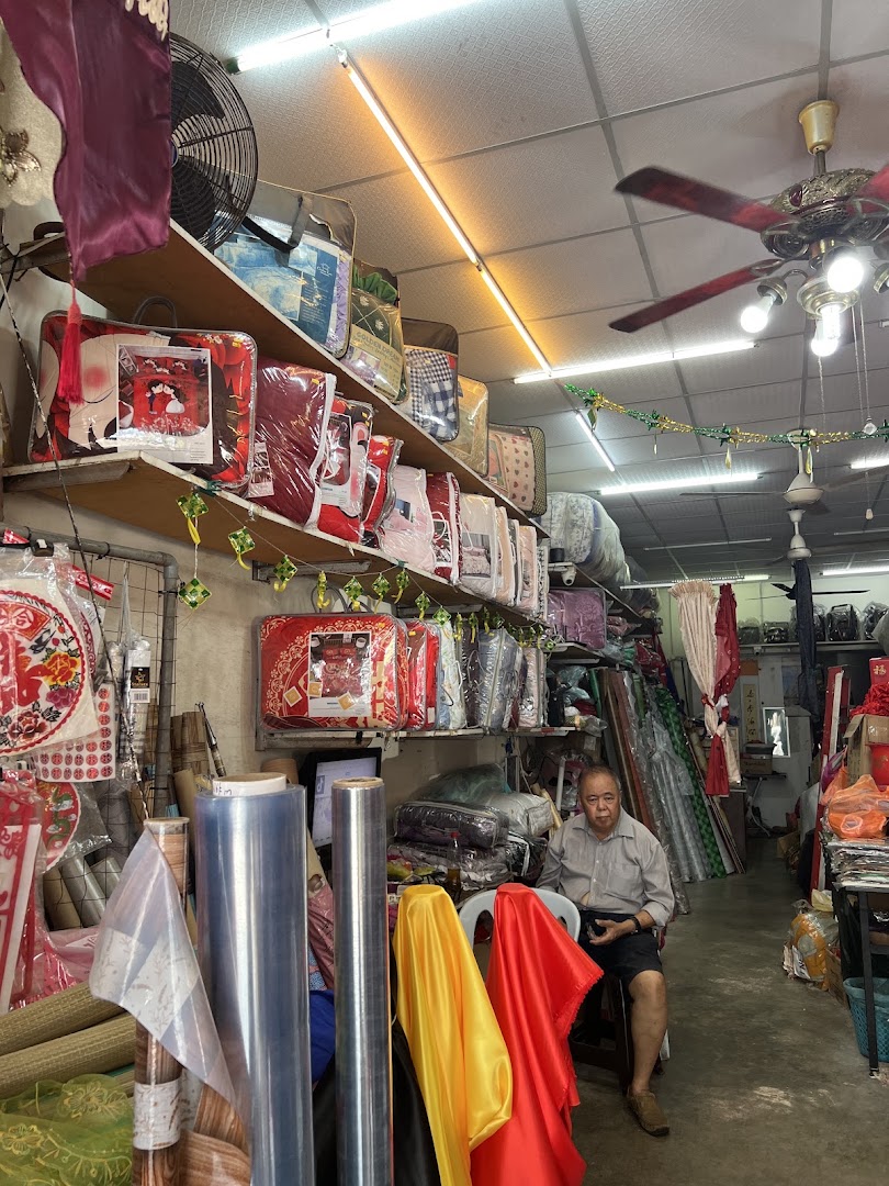 安泰公司 Onn Thai 囍 gallery photo