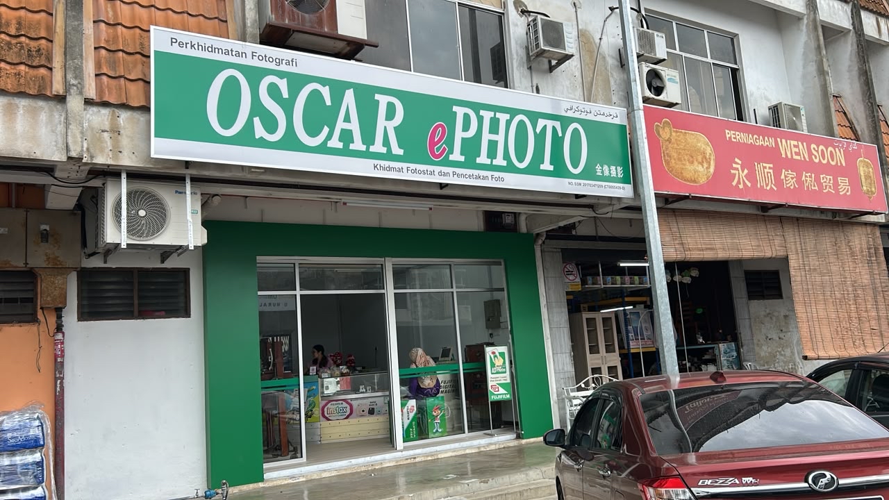 Oscar ePhoto gallery photo