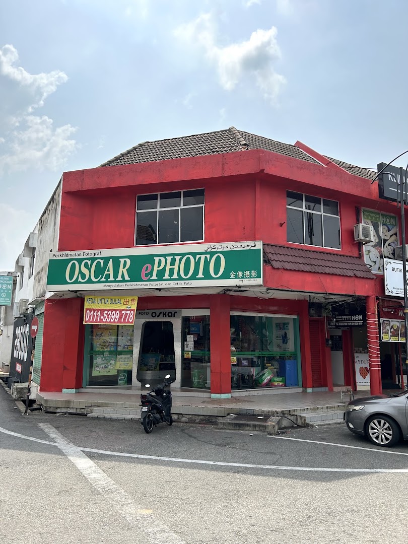 Oscar ePhoto gallery photo