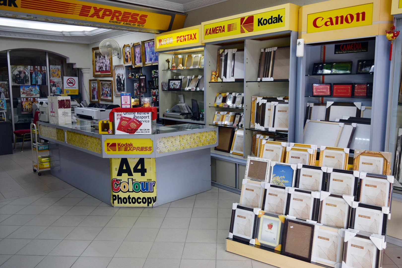 OSCAR NG Photo Studio gallery photo