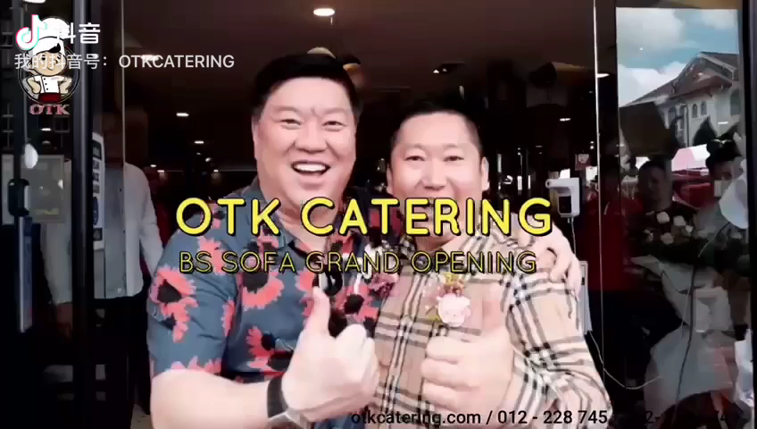 OTK Food & Catering Sdn. Bhd. gallery photo