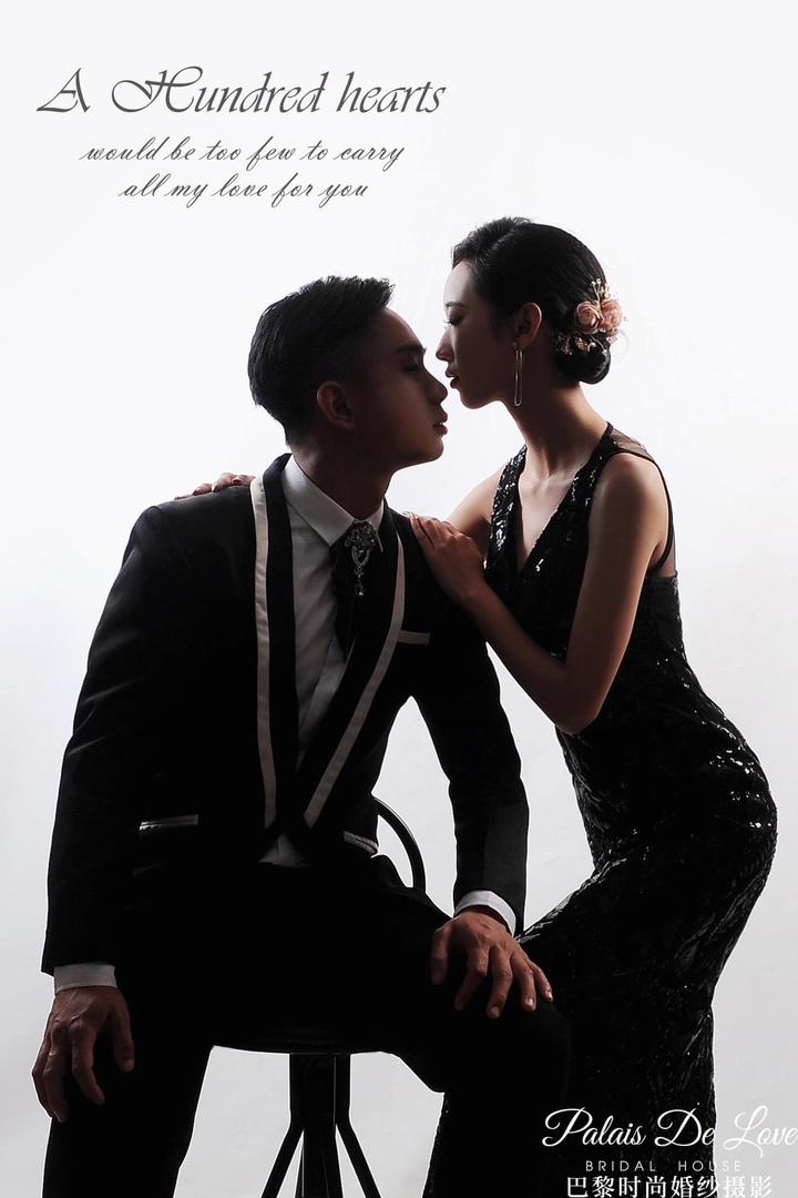 Palais De Love Bridal House gallery photo