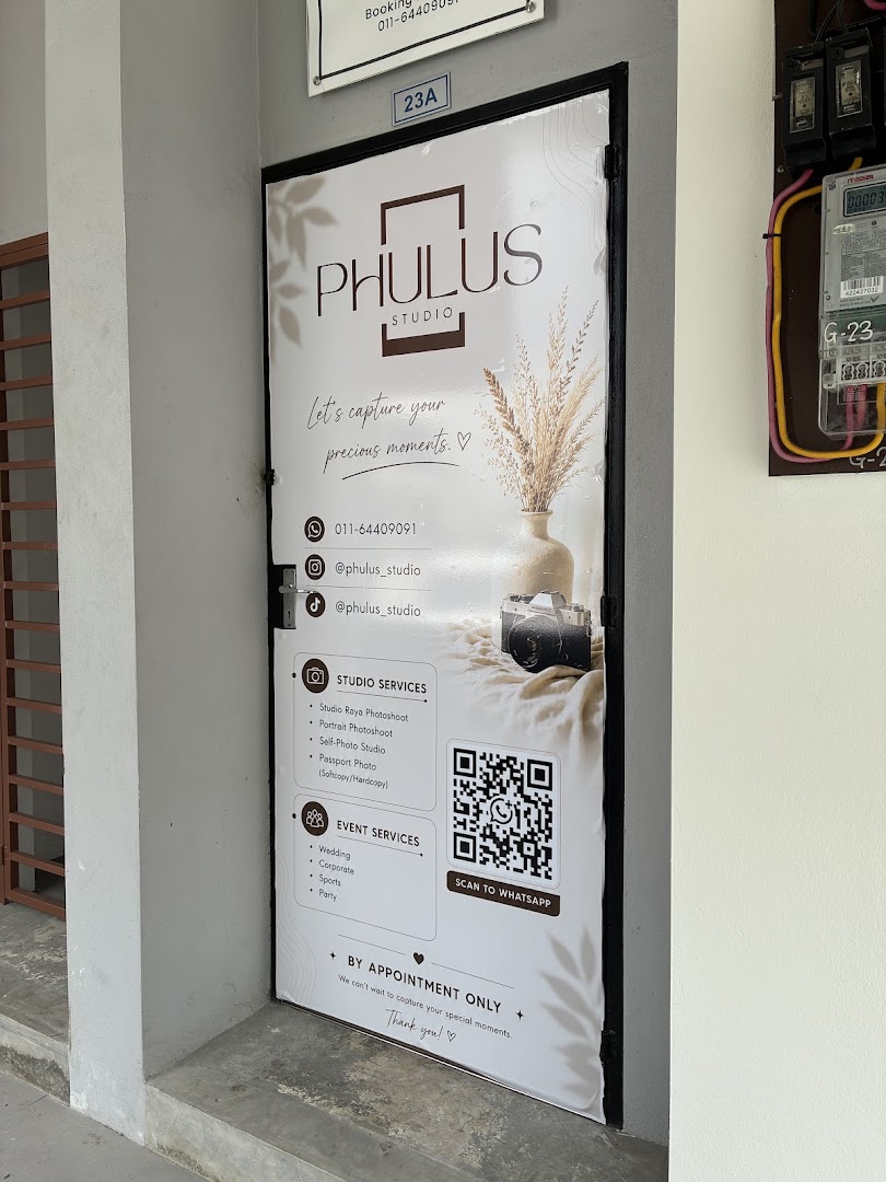PHULUS STUDIO gallery photo