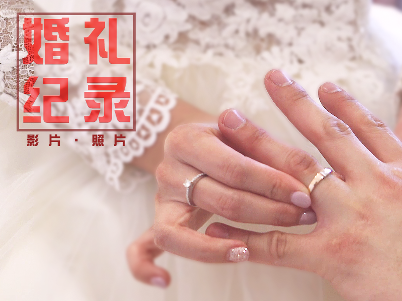 Piqler Studio 丕可影像 gallery photo