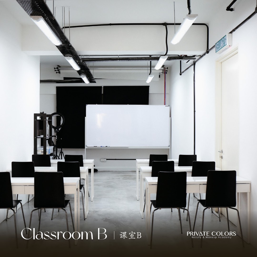 Private Colors Beauty & Makeup Academy gallery photo
