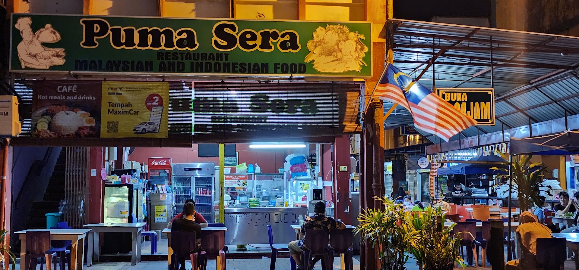 Puma Sera Restaurant & Catering Services gallery photo