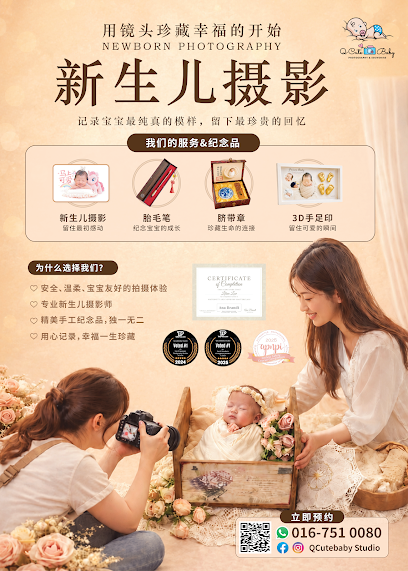 Q Cutebaby Studio, Wedding Photographer in Batu Pahat