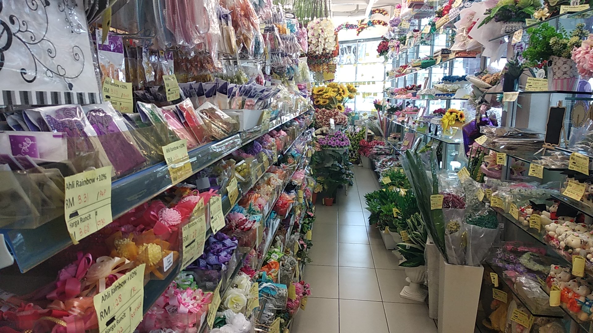 Rainbow Hantaran Sdn Bhd gallery photo