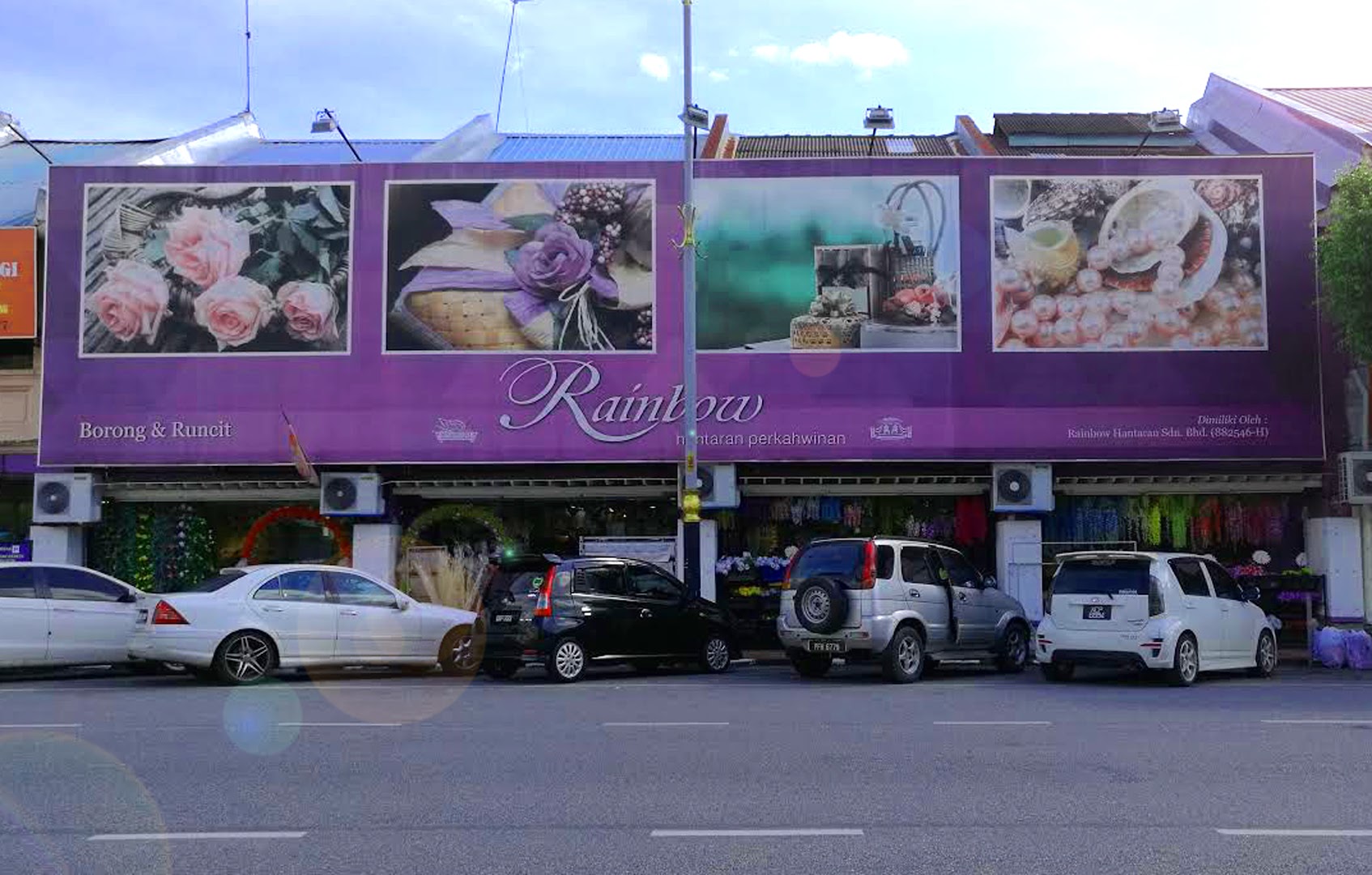Rainbow Perkahwinan (Alor Setar) gallery photo