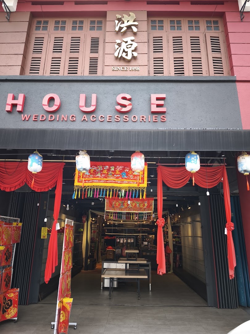 Red House Wedding Accessories gallery photo