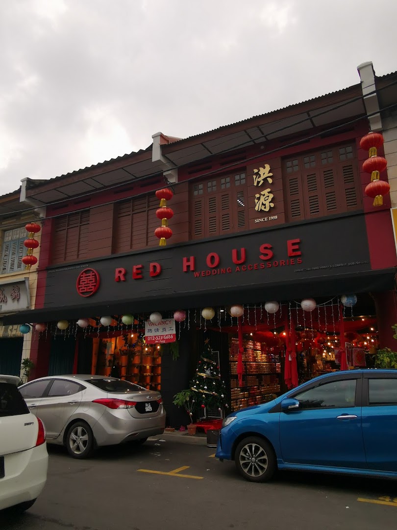 Red House Wedding Accessories gallery photo