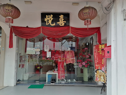 Red Knot Wedding, Wedding Decoration in Penang