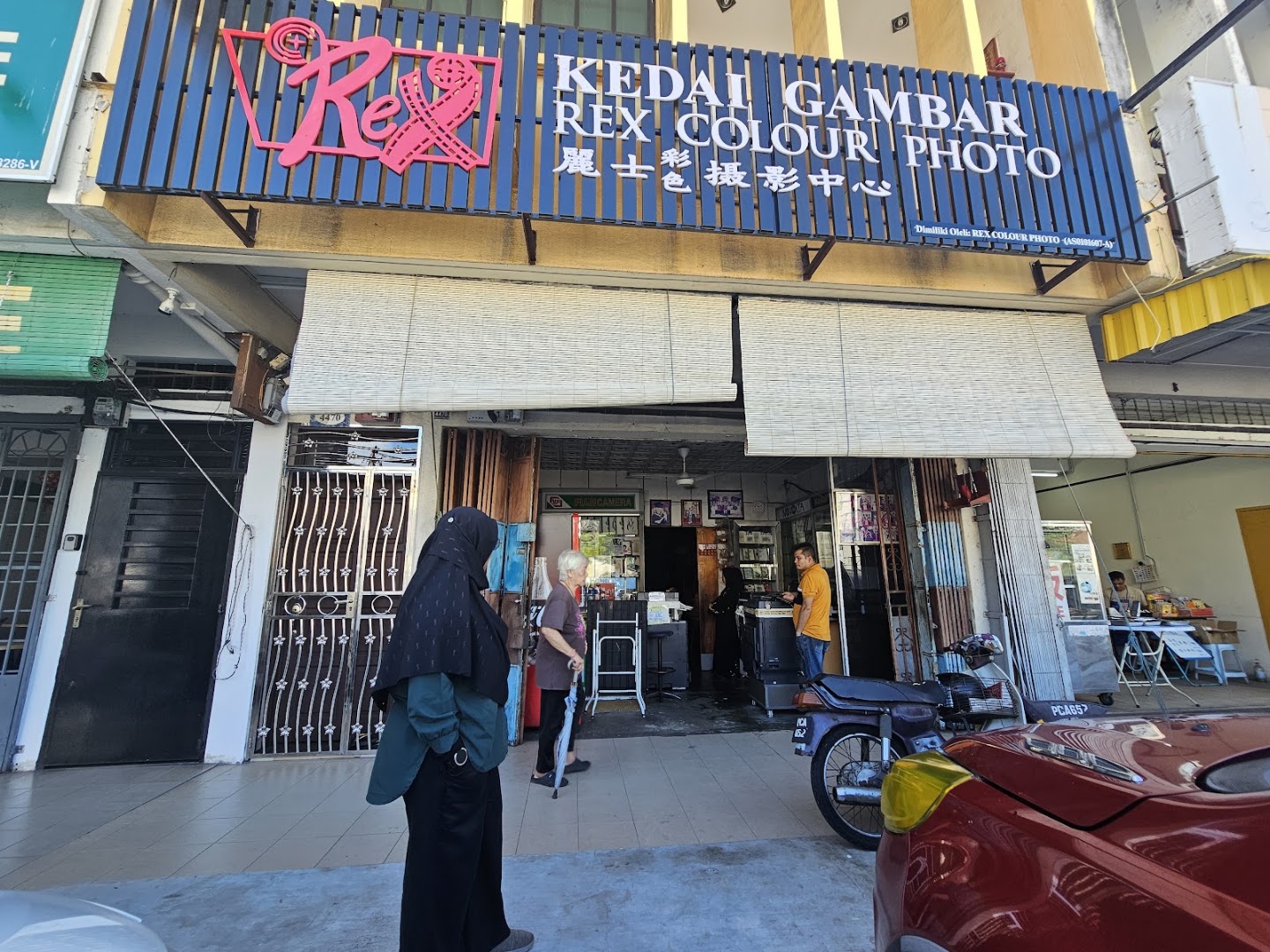 Rex Colour Photo gallery photo