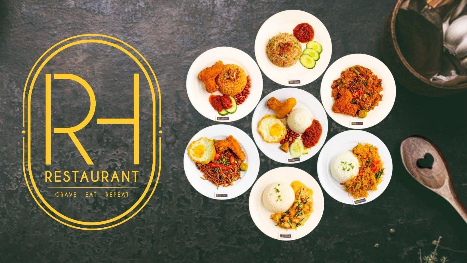 Rh Restaurant & Catering gallery photo