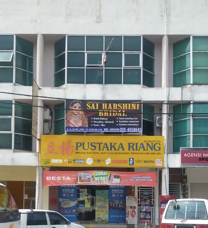 Sai Harshini Bridal (kulim kedah) gallery photo