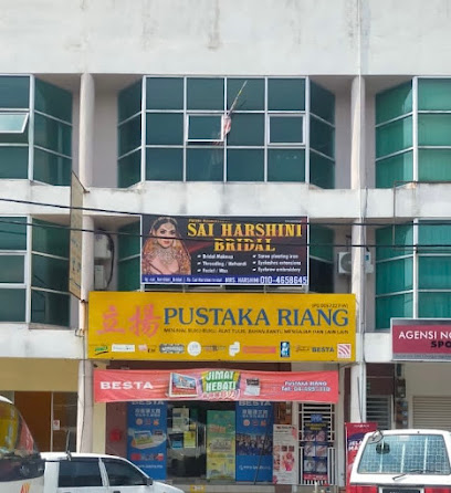 Sai Harshini Bridal (kulim kedah), Bridal Shop in Kulim