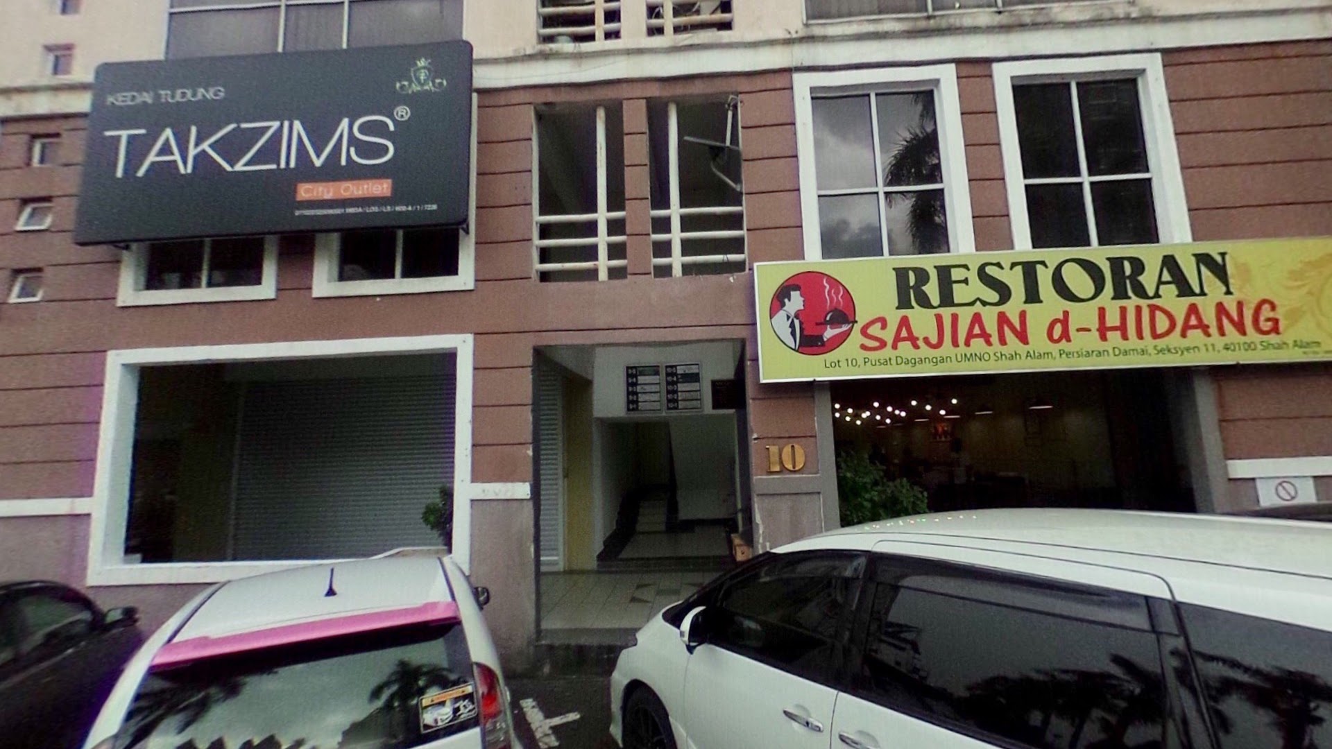 SAJIAN d-HIDANG CATERING SDN BHD gallery photo
