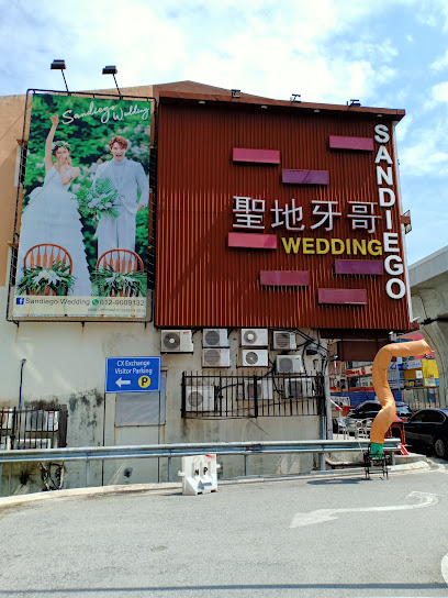 Sandiego Wedding Bridal Shop KL Malaysia, Bridal Shop in Kuala Lumpur