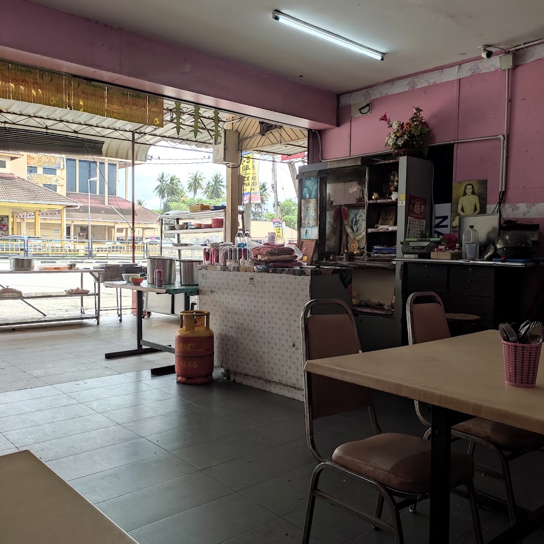 Sanmuga Catering gallery photo