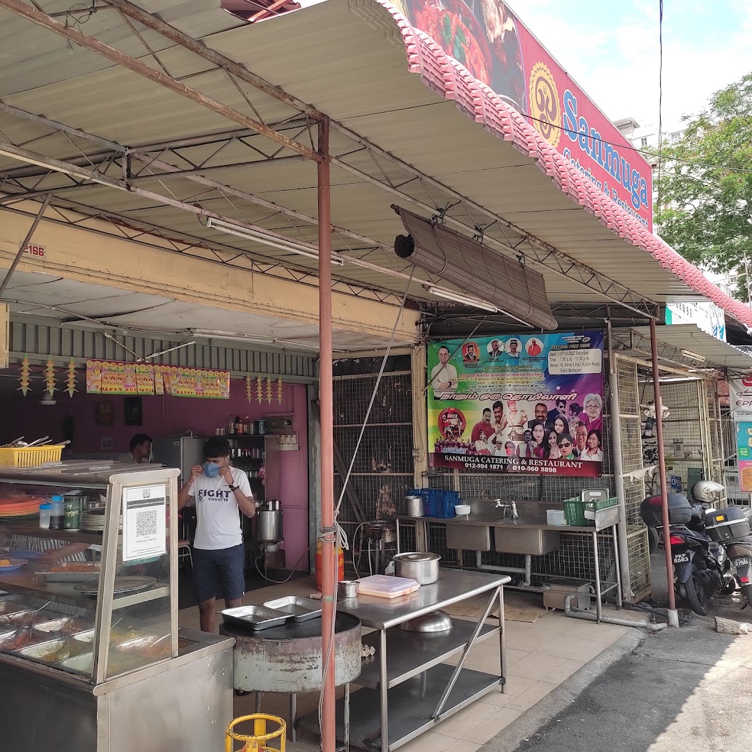 Sanmuga Catering gallery photo