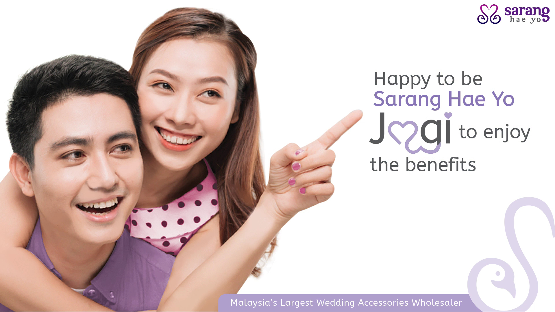 Sarang Hae Yo gallery photo