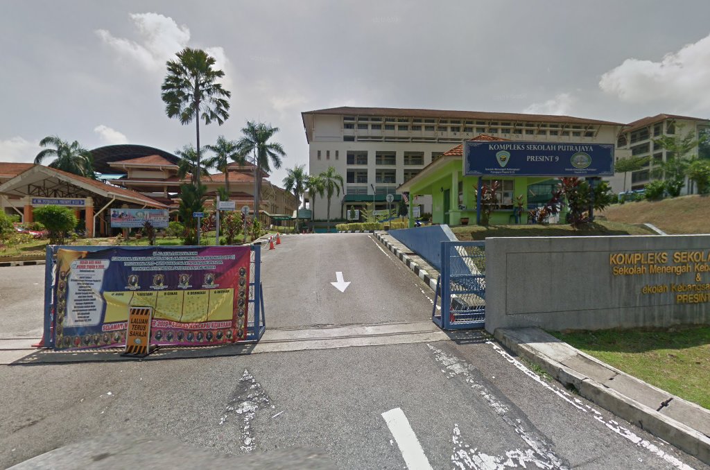 Seri Aura Hikmah Katering Putrajaya gallery photo