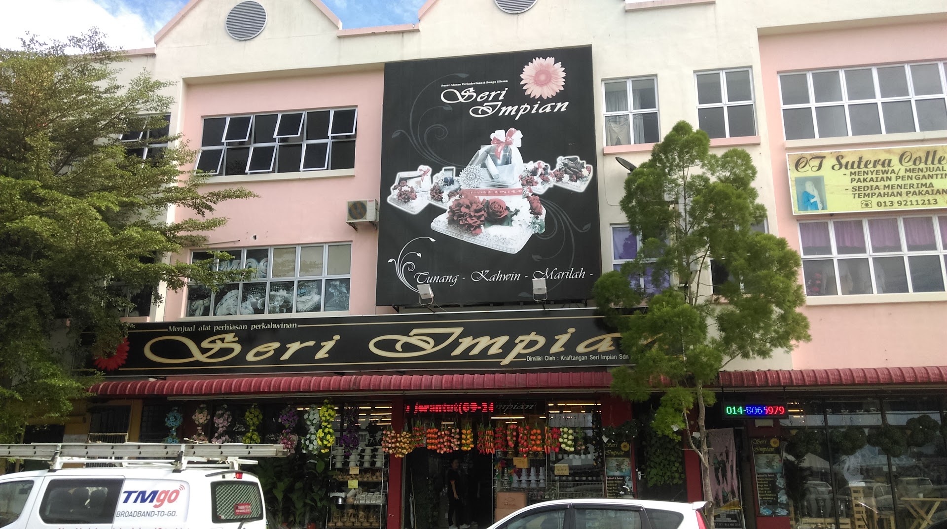 Seri Impian gallery photo