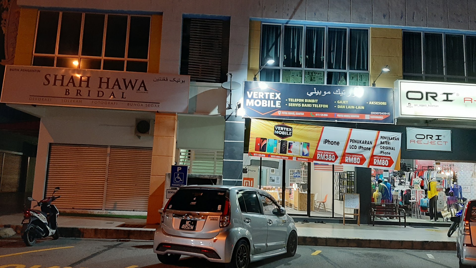 SHAH HAWA BRIDAL BY CIWA MUA gallery photo