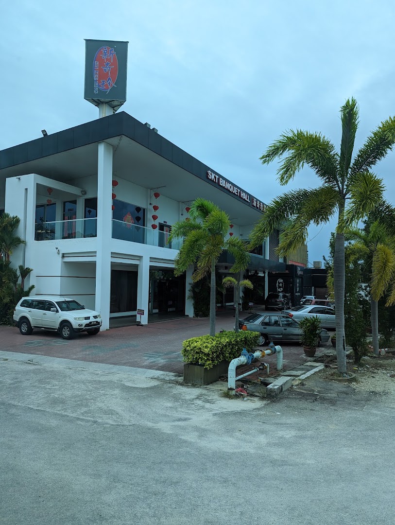 Sin Kee Ting (Hall B) gallery photo