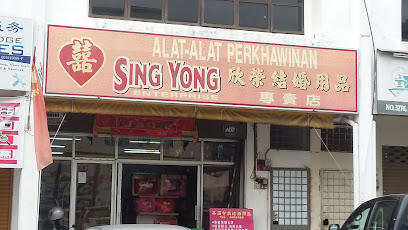 Sing Yong Enterprise, Wedding Decoration in Kulim
