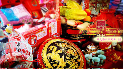 SK Wedding Happiness Shop, Wedding Decoration in Ipoh