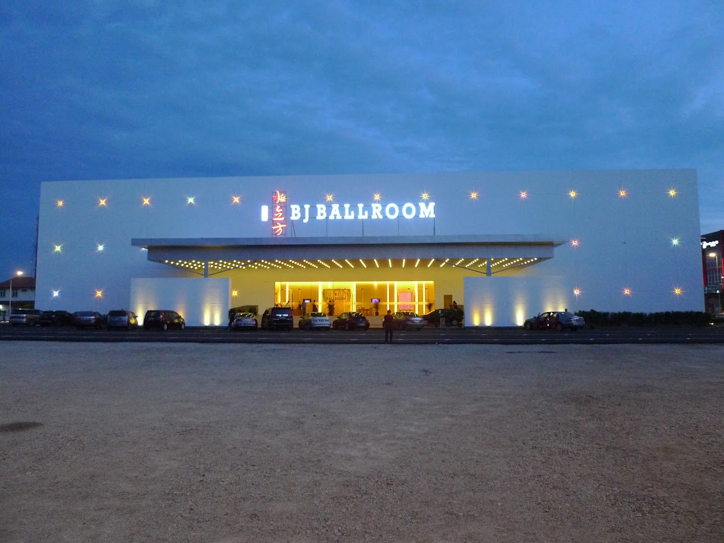 SLF Ballroom gallery photo