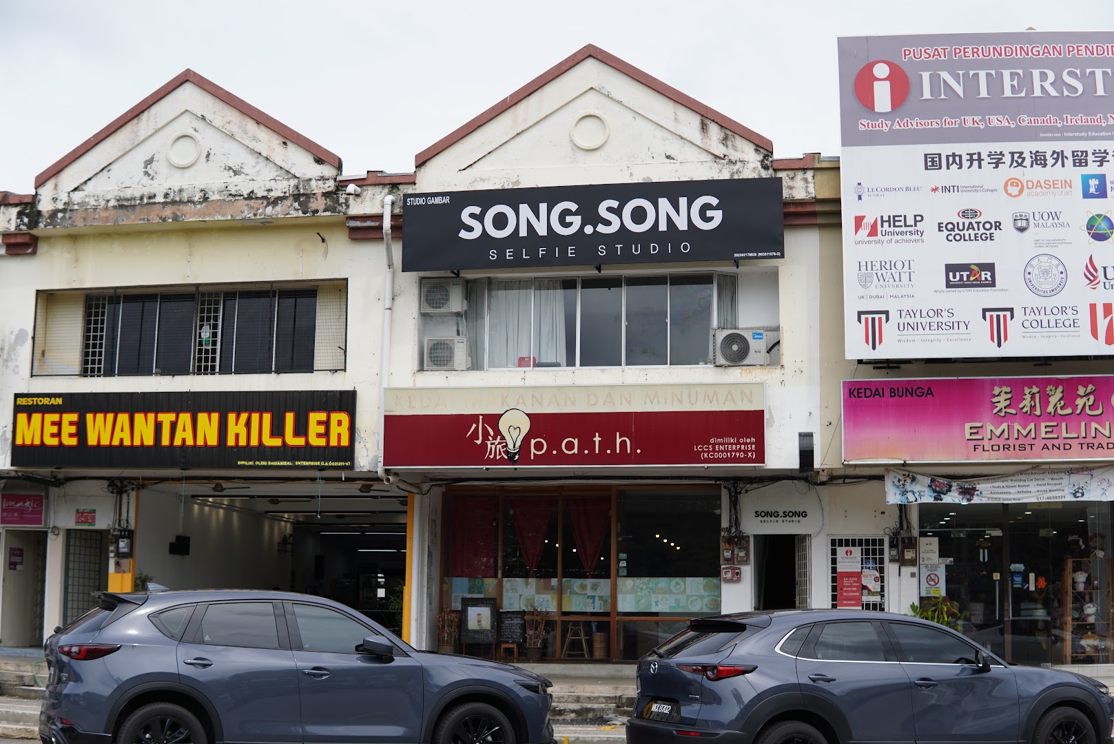 Song.Song Selfie Studio gallery photo